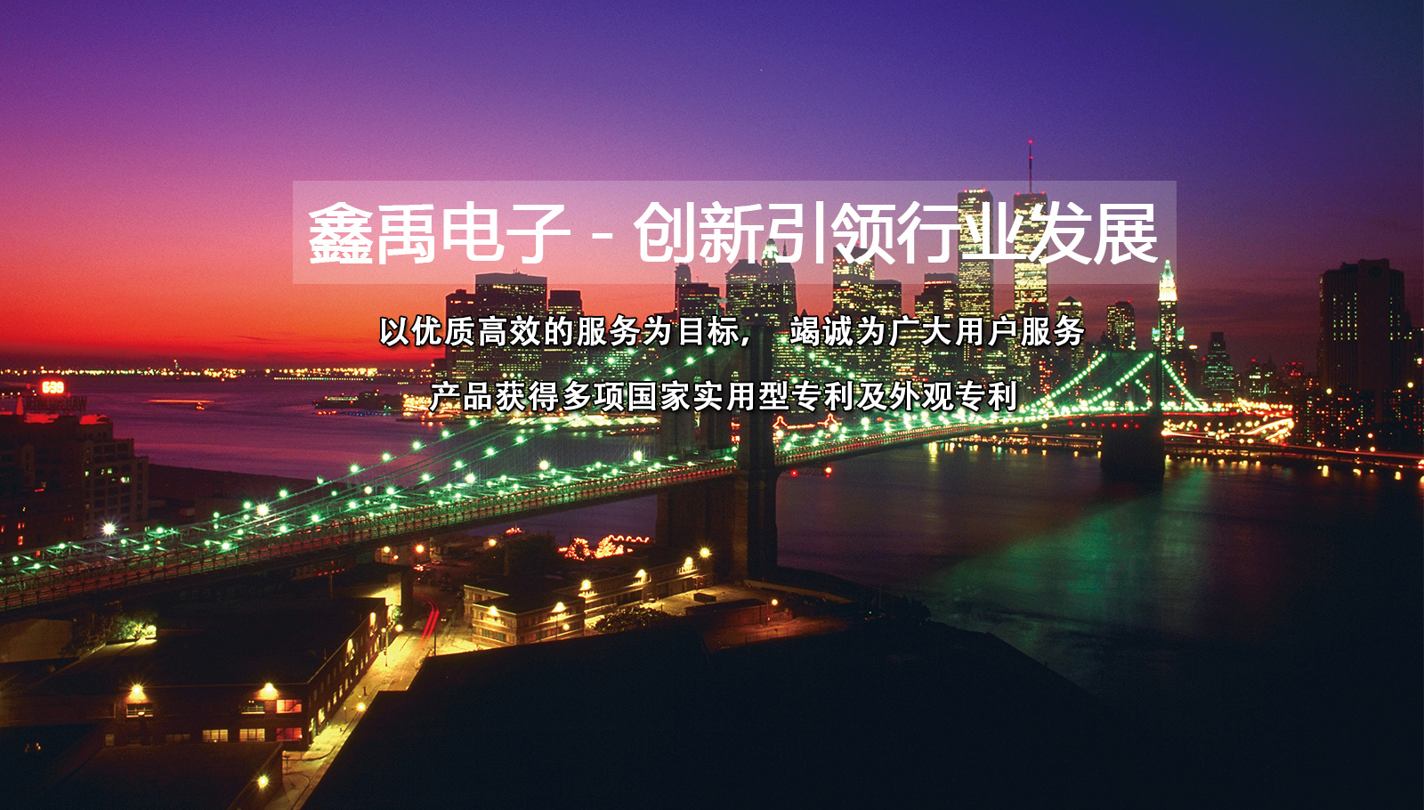 操美女网站免费看福州led灯具